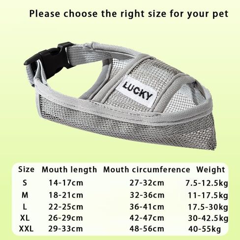 Nylon Dog Muzzle, Mesh Breathable Pet Muzzle, Mesh Soft Muzzle for Large and Medium Dogs, with Front Opening Design to Prevent Dogs from Biting, Licking, Chewing, Allowing Panting and Drinking Water in Saudi Arabia