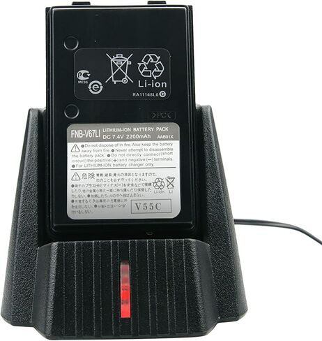 Yaesu/Vertex CD-30 شاحن وحدة واحدة سريع السرعة لراديو VX-160، VX-168، VX-170 ثنائي الاتجاه in Kuwait