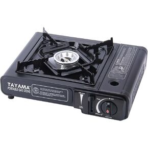 8,000 BTU Black Butane Gas Portable Camping Stove
