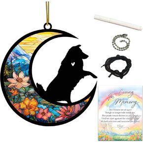 Australian Shepherd Memorial Suncatcher, Personalized Dog Memorial Ornament with Name Date, Dog Passing Away Gift, Loss of Dog Sympathy Gift, Remembrance Gifts for Loss of Pet