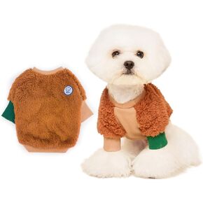 FLOT Designer Dog Fleece Sweater Fluffy and Warm for Cold Weather Premium Materials Tailored Fit Designed and Made in Korea (Brown) XX-Large