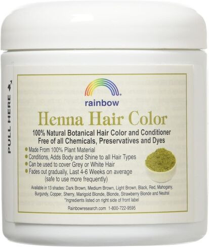 Henna (Persian) - Medium Auburn, Mahogany,4 Ounce (Pack of 2) in Saudi Arabia