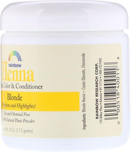 Henna (Persian) - Medium Auburn, Mahogany,4 Ounce (Pack of 2) in Saudi Arabia