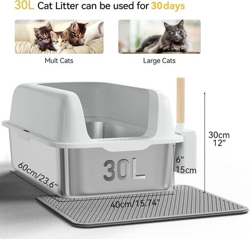 YITAHOME Stainless Steel Cat Litter Box with Lid and Scoop, Extra Large Enclosed Metal Litter Box for Large Cats with Non-Slip Bottom, Odorless, Anti-Leakage, Non-Sticky(23.6" x 15.7" x 12") in Saudi Arabia