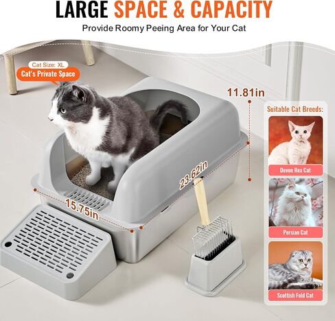 VEVOR Stainless Steel Cat Litter Box with Lid, XL Extra Large Enclosed Cat Litter Box for Big Cats, High Sides Metal Litter Box, Anti Leakage,Odor-Free & Easy Cleaning,Include Scoop & Foot Board in Saudi Arabia
