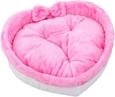 Cute Cat Bed Heart-Shaped Cat Nest Cotton Fleece Warm Soft Cat Sofa Bed Suitable for Cats and Dogs to Spend The Warm Winter (L,Grey) in Saudi Arabia