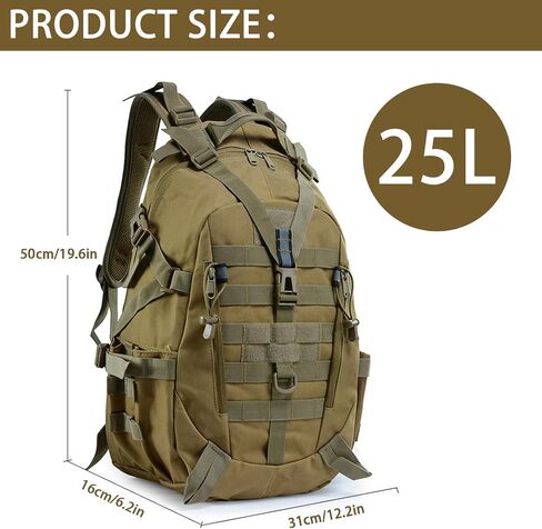 aiGear 25L Tactical Backpack, MOLLE Hiking Daypack, Khaki in Kuwait