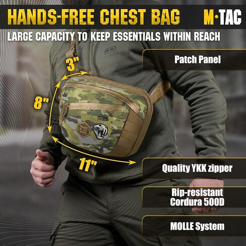 حقيبة M-Tac Elite Sphaera كبيرة من الجيل الثاني - حقيبة كتف تكتيكية - حقيبة حمل مخفية على الصدر CCW in Kuwait