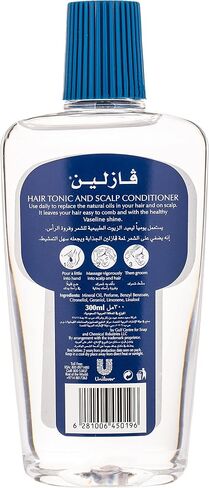 مستحضر علاجي للشعر من فازلين in Kuwait