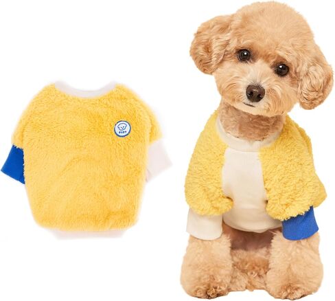 FLOT Designer Dog Fleece Sweater Fluffy and Warm for Cold Weather Premium Materials Tailored Fit Designed and Made in Korea (Brown) XX-Large in Saudi Arabia