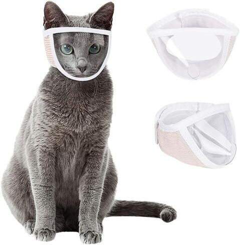 Cat Muzzle for Grooming, Transparent Cat Mouth Muzzle for Nail Trimming, Anti-Biting Breathable Cat Helmet, Adjustable Kitten Mask for Treatment Recovery Pet Puppy Hood Prevent Scratching Biting in Kuwait