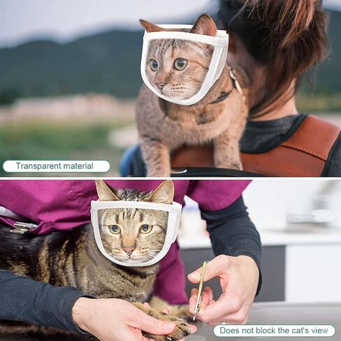 Cat Muzzle for Grooming, Transparent Cat Mouth Muzzle for Nail Trimming, Anti-Biting Breathable Cat Helmet, Adjustable Kitten Mask for Treatment Recovery Pet Puppy Hood Prevent Scratching Biting in Kuwait