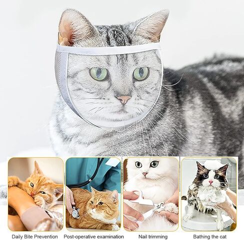 Cat Muzzle for Grooming, Transparent Cat Mouth Muzzle for Nail Trimming, Anti-Biting Breathable Cat Helmet, Adjustable Kitten Mask for Treatment Recovery Pet Puppy Hood Prevent Scratching Biting in Kuwait