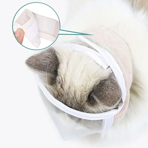 Cat Muzzle for Grooming, Transparent Cat Mouth Muzzle for Nail Trimming, Anti-Biting Breathable Cat Helmet, Adjustable Kitten Mask for Treatment Recovery Pet Puppy Hood Prevent Scratching Biting in Kuwait