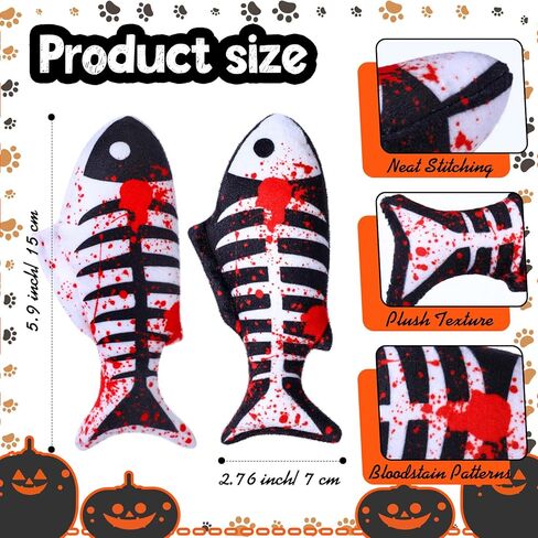 6 Pcs Halloween Cat Catnip Toys Cat Chew Toys Fish Bone Cat Toys Cats Chew Bloody Toys Kitten Stuff Draw Cats Resistant Teething Plush Toys for Cat Home Kitten Boredom Relief in Saudi Arabia