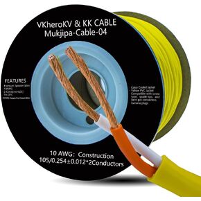 Mukjipa-Cable-04 5N OFC((99.999% Oxygen Free Copper Wire) HiFi Audio Speaker Wire 2 Conductors, Great Use for Home Theater Speakers and Car Speakers Mukjipa-Cable-04. (5M(16Ft), 10AWG)