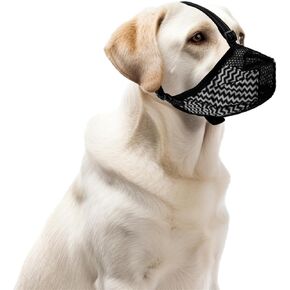 Muzzle for Small Dog, Breathable Pet Muzzle to Stop Chewing Elastic Strap Design Dog Prevent Barking Muzzle Mesh Muzzle Guard for Dogs Pet Gift (XS)