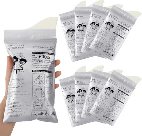 Grevosea Disposable Urine Bag, 8 PCS 600ML for Travel Emergency Portable Pee Bag and Vomit Bags Traffic Jam Emergency Portable Urine Bag, Vomit Bags, for Men Women Kids Children Patient in Saudi Arabia