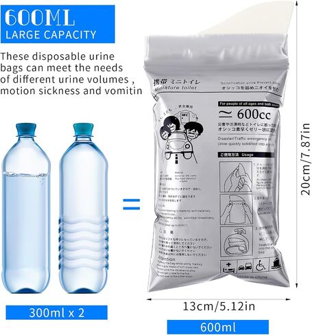 Grevosea Disposable Urine Bag, 8 PCS 600ML for Travel Emergency Portable Pee Bag and Vomit Bags Traffic Jam Emergency Portable Urine Bag, Vomit Bags, for Men Women Kids Children Patient in Saudi Arabia