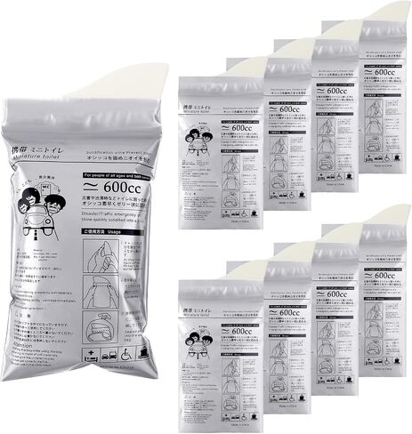 Grevosea Disposable Urine Bag, 8 PCS 600ML for Travel Emergency Portable Pee Bag and Vomit Bags Traffic Jam Emergency Portable Urine Bag, Vomit Bags, for Men Women Kids Children Patient in Saudi Arabia