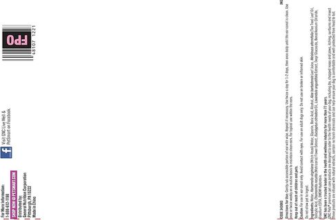 مناديل العناية بالأذن للحيوانات الأليفة من جي إن سي - حجم تجريبي in Kuwait