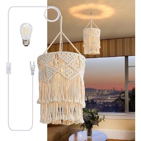 Boho Lamp Shade,Boho Hanging Lamp Handmade Macrame Lamp Shade Plug in Pendant Light,Bohemian Hanging Lights with Plug in Cord Light Fixtures for Boho Bedroom Decor Living Room (Type 3)