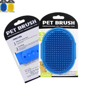 2Pack Dog Bath Brushes, Dog Grooming Brush Dog Bath Brush Scrubber Pet Shampoo Brush Soothing Massage Rubber Comb with Adjustable Ring Handle for Wet Dry Long Short Haired Dogs and Cats