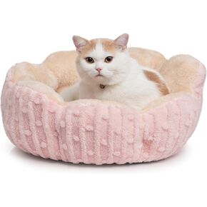 Hollypet Calming Cat Beds for Indoor Cats - Cute Cactus Pet Beds, Fluffy Puppy Bed, Non-Slip Extra Small Dog Bed, Pink in Kuwait
