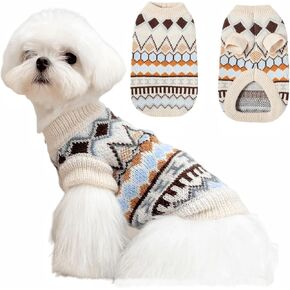Dog Sweater Soft Warm Dog Clothes Knitted Cat Sweater Classic Thick Pet Pullover Cute Winter Dog Sweatersfor Winter Puppy Kitten Sweater for Small Medium Girl Boy Coffee Small in Kuwait
