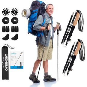 Overmont Collapsible Trekking Poles - Lightweight Folding Hiking Poles for Women Men - Walking Sticks for Hiking - Adjustable Hiking Sticks with Quick Flip Lock & All Terrain Accessories - Set of 2 in Kuwait