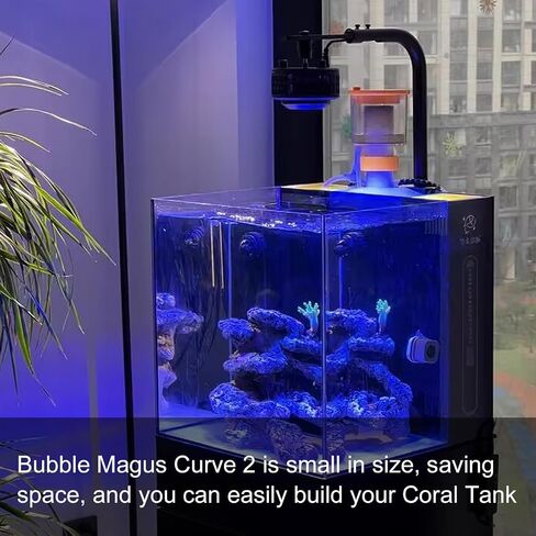 Bubble Magus Nano Curve 2 Protein Skimmers Ultimate Filtration with Space-Saving Design, Efficient DC Pump Durable Graphite Shaft and Flexible Flow Rate for Optimal Water Quality and Quiet Operation in Saudi Arabia