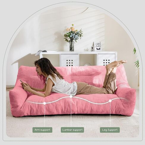 HIGOGOGO Giant Human Dog Sofa Bed, Big Comfy Floor Sofa Couch for Pet Families with Foam Chunk Supportive Mat, Corduroy Orthopedic Dog Bed for Human, Beige in Saudi Arabia