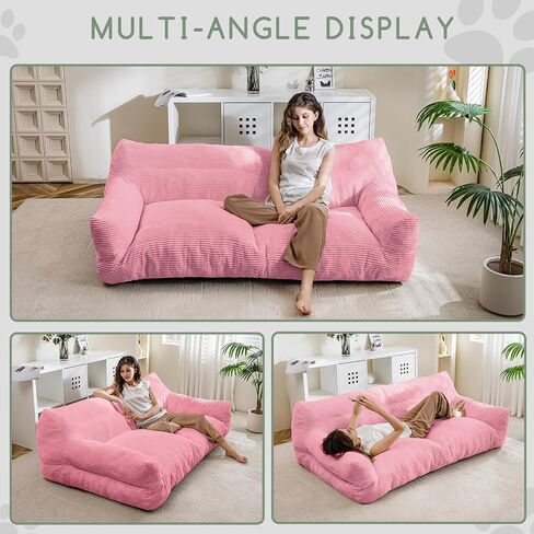 HIGOGOGO Giant Human Dog Sofa Bed, Big Comfy Floor Sofa Couch for Pet Families with Foam Chunk Supportive Mat, Corduroy Orthopedic Dog Bed for Human, Beige in Saudi Arabia