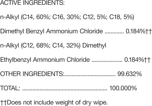 كلوروكس مناديل تنظيف متعددة الاستخدام , 35 مناديل in Kuwait