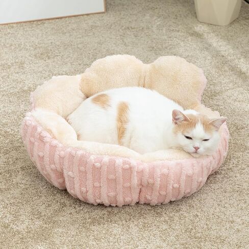 Hollypet Calming Cat Beds for Indoor Cats - Cute Cactus Pet Beds, Fluffy Puppy Bed, Non-Slip Extra Small Dog Bed, Pink in Kuwait