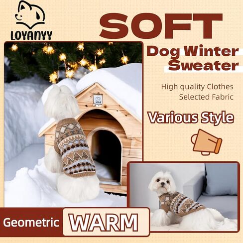 Dog Sweater Soft Warm Dog Clothes Knitted Cat Sweater Classic Thick Pet Pullover Cute Winter Dog Sweatersfor Winter Puppy Kitten Sweater for Small Medium Girl Boy Coffee Small in Saudi Arabia