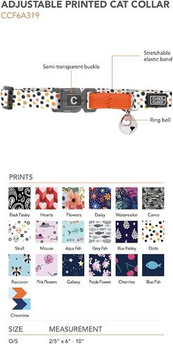 Adjustable Printed Cat Collar (Flowers) in Saudi Arabia