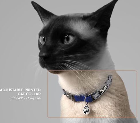 Adjustable Printed Cat Collar (Flowers) in Saudi Arabia