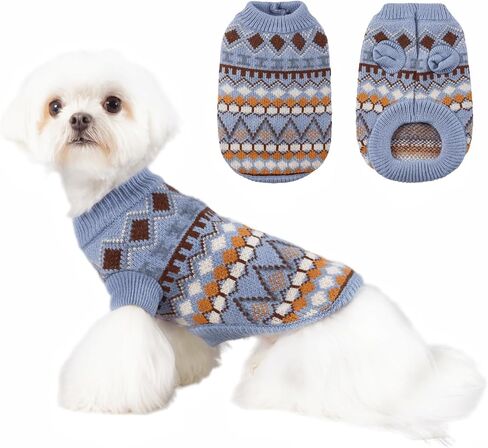 Dog Sweater Soft Warm Dog Clothes Knitted Cat Sweater Classic Thick Pet Pullover Cute Winter Dog Sweatersfor Winter Puppy Kitten Sweater for Small Medium Girl Boy Coffee Small in Saudi Arabia