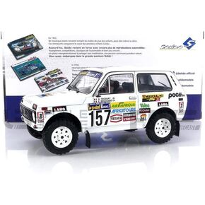 سوليدو 1/18 - لادا نيفا - باريس داكار 1983 in Kuwait