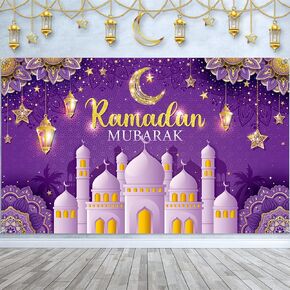 Ramadan Mubarak Decorations Backdrop Banner, Sign Photo Booth Background for Home Muslim Ramadan Kareem Eid Al Fitr Party Supplies (Blue)