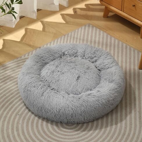 Donut Dog Bed Large Dog Bed Pet Bed Anti-Slip Round Fluffy Plush Faux Fur Cat Bed Cat Beds for Indoor Cats for 10KG Pet in Kuwait