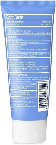 مرهم الشفاء للأطفال من سيرافي - 3 أونصة، عبوة من 3 قطع in Kuwait