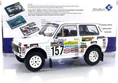 سوليدو 1/18 - لادا نيفا - باريس داكار 1983 in Kuwait