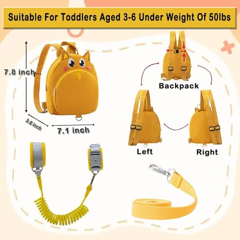 حقيبة ظهر صغيرة قابلة للتحويل للأطفال والأولاد والبنات مع مقود مضاد للفقد للأطفال وسوار معصم (ضفدع) in Kuwait