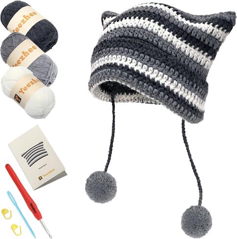 Crochet Kit for Beginners, Crochet Hat Starter Kit with Step-by-Step Video Tutorials, Cat Beanie Knitting Kit Including Yarn, Crochet Hook (Hippotigris) in Saudi Arabia