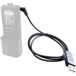 Usb Smart Charger Vehicle Charging Cable(DC 5V Input) for Baofeng BL-5 3800mAH Battery for Baofeng UV-5R Serise