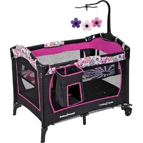 Baby Trend Nursery Center, Tanzania