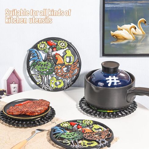 Sungmor Cast Iron Cute Fish Trivet for Wood Stove - Dia-7.5 Inch Dark Green Finish - Rustproof Round Stands for Hot Pots/Dishes/Pans - Decorative Metal Table Trivet for Kitchen Cooking in Saudi Arabia