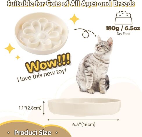 Slow Feeder Cat Food Bowl - Melamine Slow Eating Cat Bowl for Dry Wet Food - Cute Blossom Maze Cat Dish Healthy Feeding - Fun Interactive Cat Plate Whisker Friendly - Dishwasher Safe - 6.3''W x 1.1''H in Kuwait
